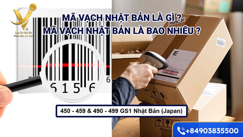 Mã vạch Nhật Bản là gì? 
