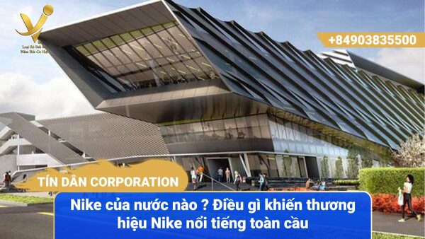 Nike của nước nào?